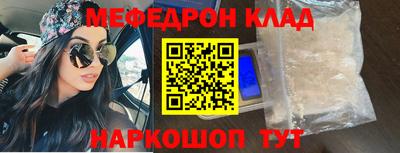 гашиш Бугуруслан