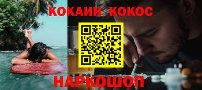 гашиш Бугуруслан