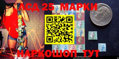 мяу мяу кристалл Бузулук