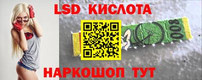 гашиш Бугуруслан