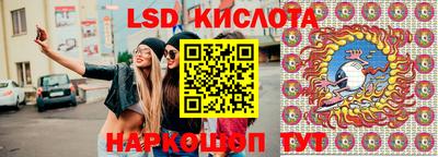 гашиш Бугуруслан