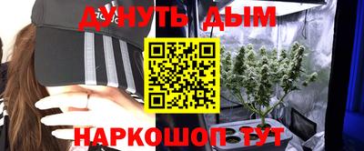 гашиш Бугуруслан