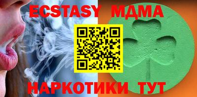 гашиш Бугуруслан