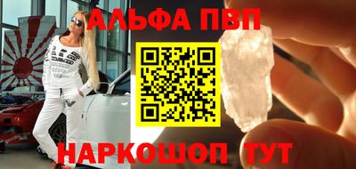 гашиш Бугуруслан