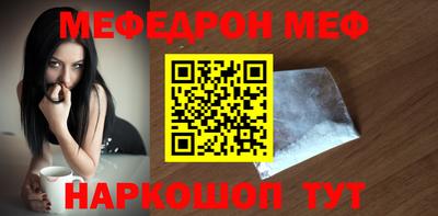 гашиш Бугуруслан