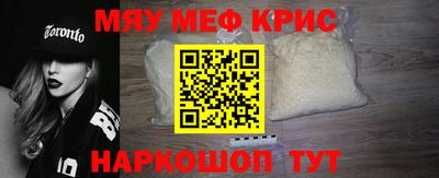 гашиш Бугуруслан