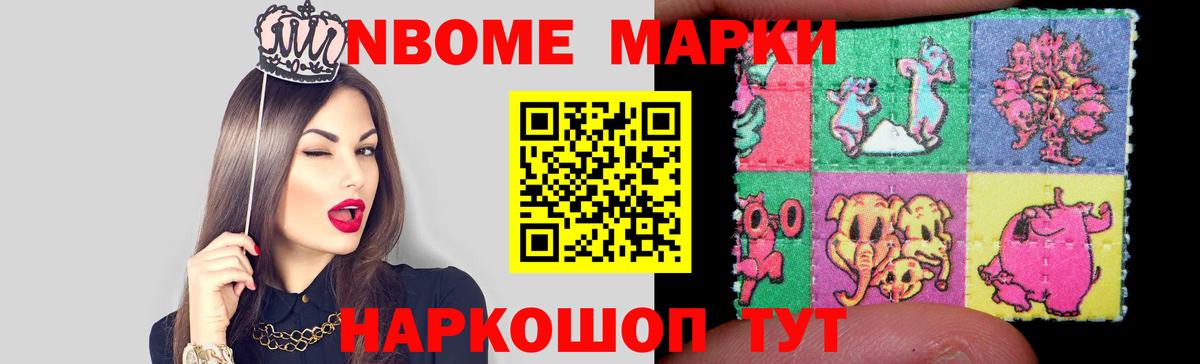 Лесной  ЛСД экстази ecstasy  LSD-25 экстази  ЛСД экстази ecstasy  Вход с VPN 
